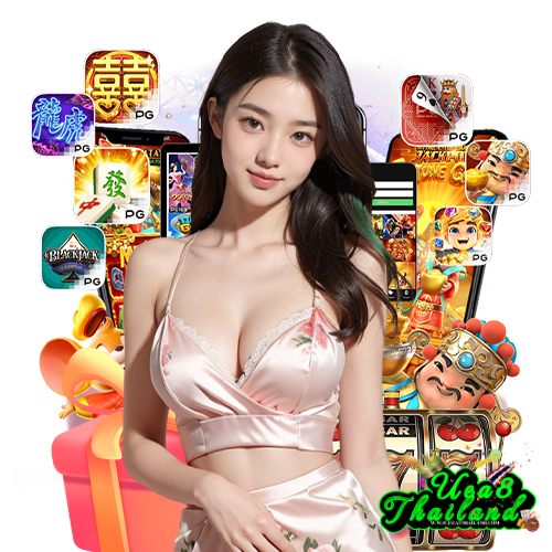 uea8thailand สมัครสมาชิก
